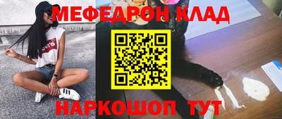 ECSTASY Наро-Фоминск