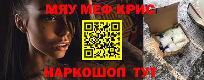 круглые Нарткала