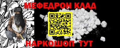 ECSTASY Наро-Фоминск