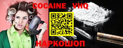 ECSTASY Наро-Фоминск