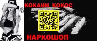 тгк Нальчик