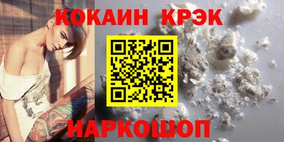 круглые Нарткала