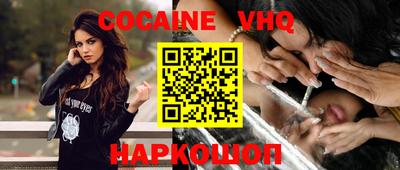 круглые Нарткала