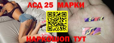круглые Нарткала