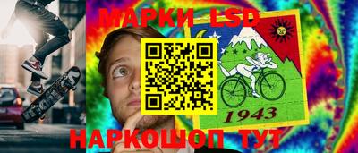 круглые Нарткала