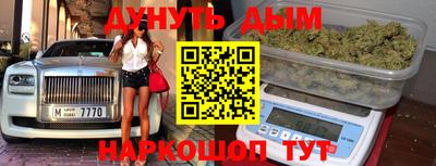 круглые Нарткала
