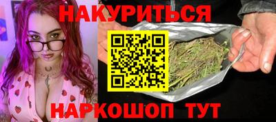круглые Нарткала