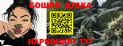 тгк Нальчик