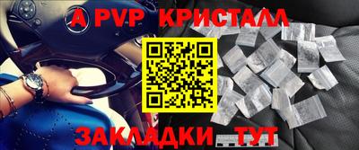 ECSTASY Наро-Фоминск
