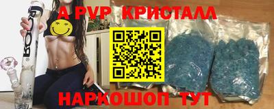 ECSTASY Наро-Фоминск