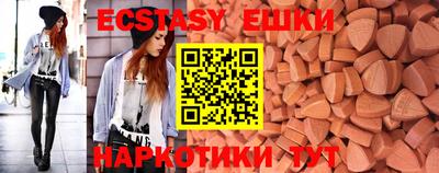 тгк Нальчик