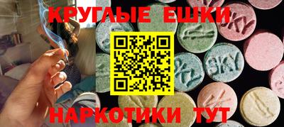 тгк Нальчик
