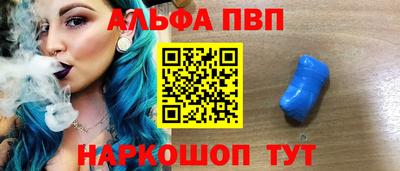 ECSTASY Наро-Фоминск