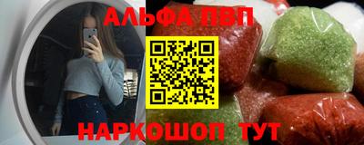 ECSTASY Наро-Фоминск