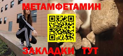 круглые Нарткала