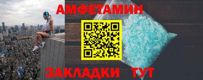 круглые Нарткала