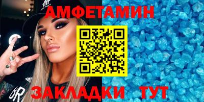 круглые Нарткала