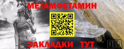 круглые Нарткала