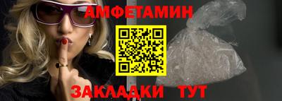 наркотики Новодвинск