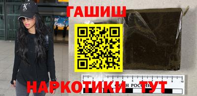 круглые Нарткала