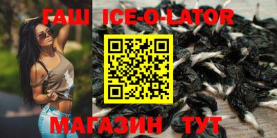 круглые Нарткала