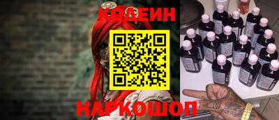 ECSTASY Наро-Фоминск