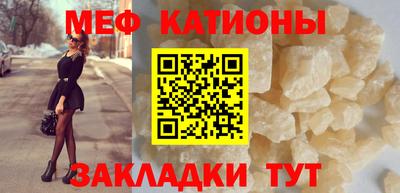 круглые Нарткала