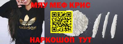 круглые Нарткала