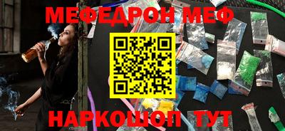 ECSTASY Наро-Фоминск