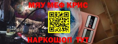 ECSTASY Наро-Фоминск